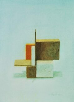 composition25 #07
aquarelle sur papier Hahnemühle
33 x 45 cm A painting of a wooden block with a piece of paper on top.